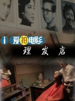 日韩一区国产二区欧美三区